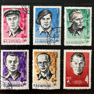 Heros of the Soviet Union Stamp Set