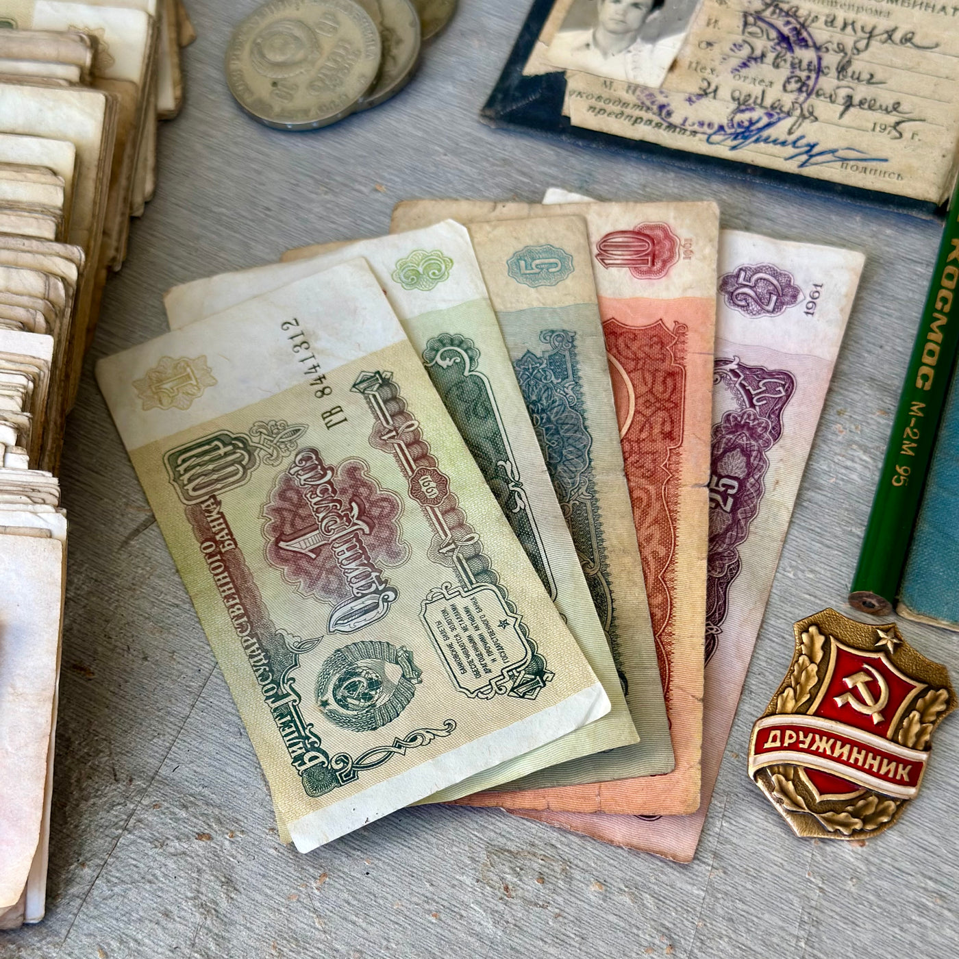 Soviet KGB Rubles Collection