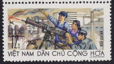 1967 North Vietnamese Anti-Aircraft Defenses Stamp Set