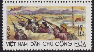 1967 North Vietnamese Anti-Aircraft Defenses Stamp Set