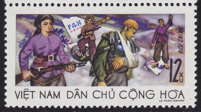 1967 North Vietnamese Anti-Aircraft Defenses Stamp Set