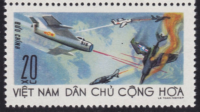 1967 North Vietnamese Anti-Aircraft Defenses Stamp Set