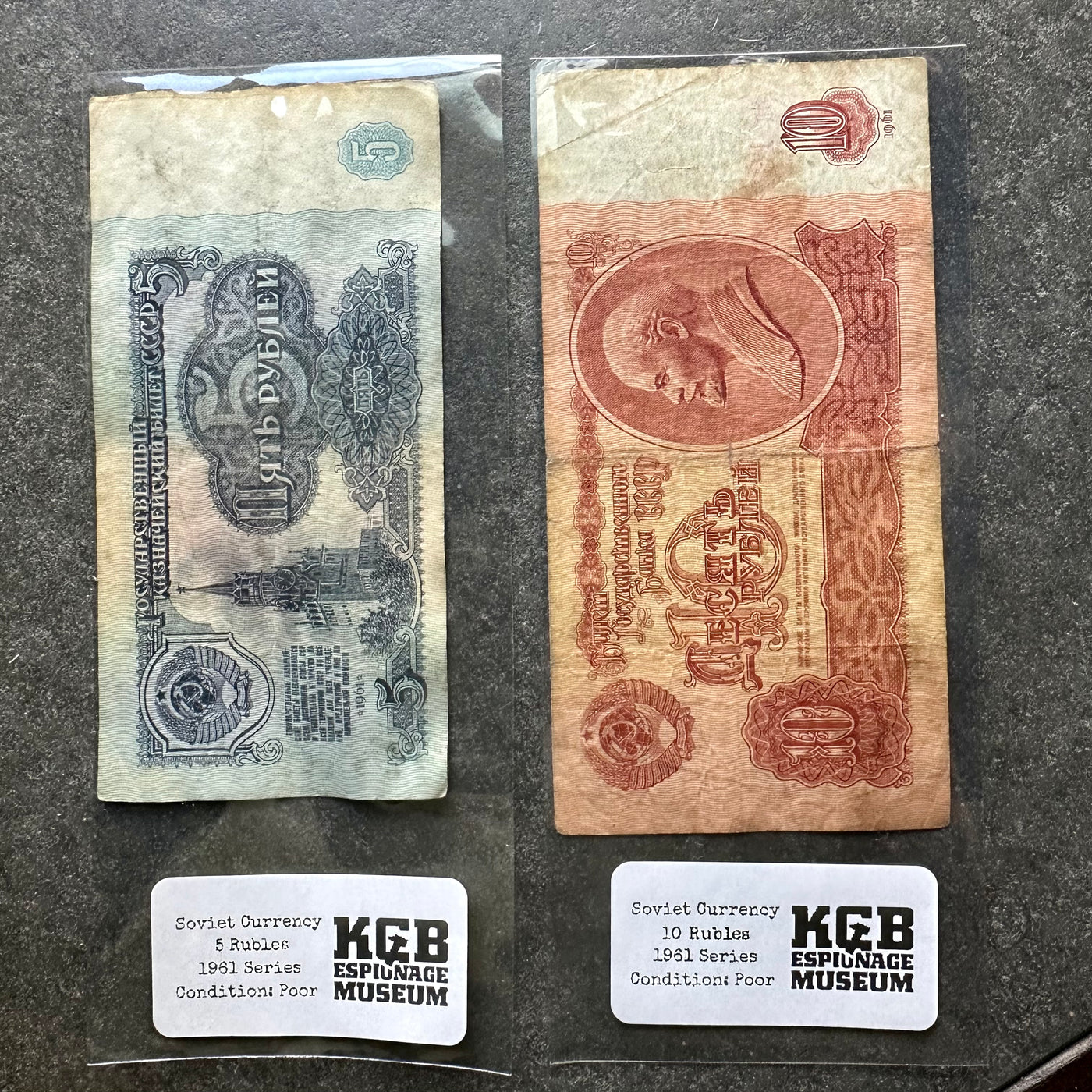 KGB Ruble Note
