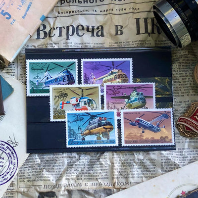 Vintage Soviet Helicopter Stamps